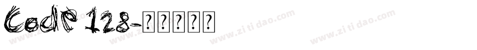 Code 128字体转换